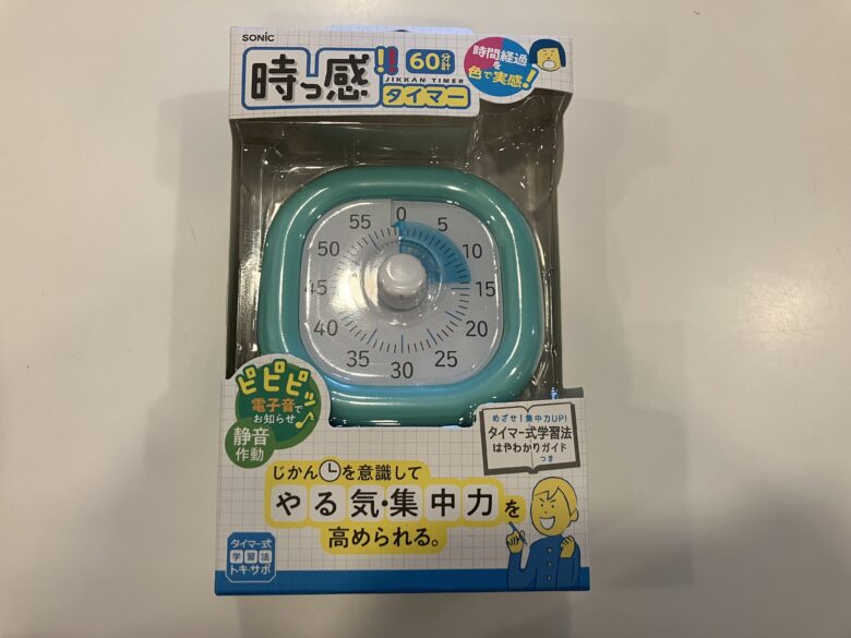 時っ感！タイマー