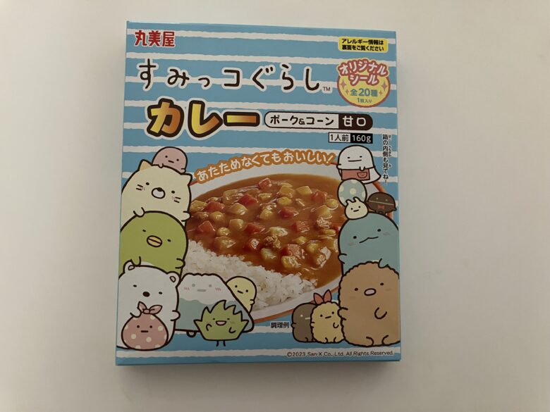 すみっコぐらしのレトルトカレー